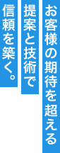 /image/design08_img02.png