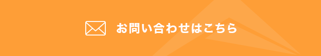 /image/sp_footerfix_btn_contactlink.png