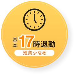 /image/design03_img02.png