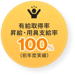 /image/design03_img03.png