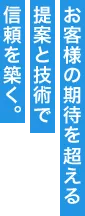 /image/design08_img02.png